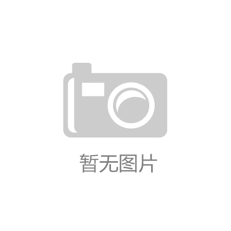 凯发K8国际护发素的正确用法！用对才有效
