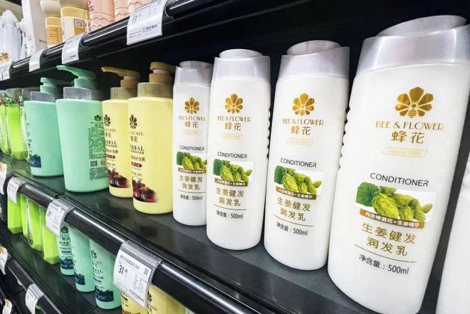 k8凯发看清！小作坊的贴牌“蜂花”系假国