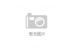 凯发国际平台官网|1条广告获赞200w品